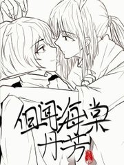 东方伊甸园永久域名